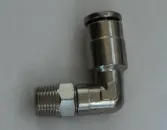 1/8 to 6mm push lock swivel