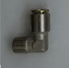 1/8 to 6mm push lock